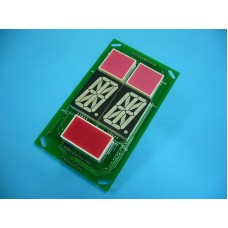 PSH-2404-P1 16 Segment LED Display